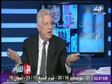 مع شوبير - مرتضي منصور يكشف قصة دعاءه علي مبارك في السجن ..وكيف تخلص من شيطانه في رمضان