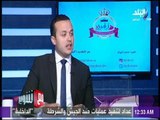 مع شوبير - لقاء مع محمد الجارحى المرشح على منصب عضوية النادي الأهلي تحت السن