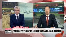 Ethiopian Airlines crash kills all 157 passengers and crew