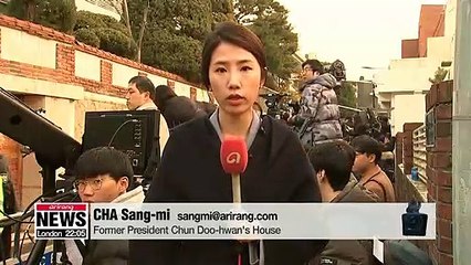 Chun Doo-hwan to attend libel trial in Gwangju over false accounts in his memoir