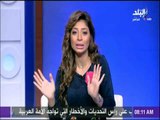 صباح البلد - لميس سلامة :تعرف علي حقيقة فرض رسوم  فى حالة السحب أو الاستعلام  خلال ماكينات الـ ‏ATM‏