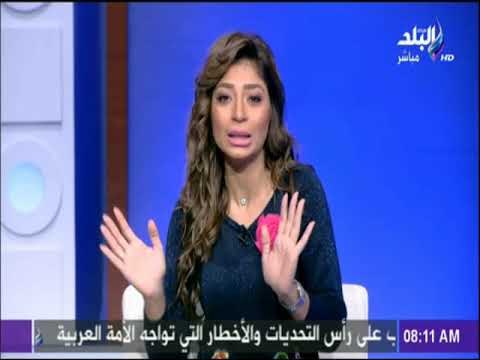 صباح البلد - لميس سلامة :تعرف علي حقيقة فرض رسوم فى حالة السحب أو الاستعلام خلال ماكينات الـ ‏ATM‏