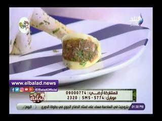 Download Video: صدي البلد |  طريقة عمل المبطن الليبي في المنزل مع الشيف هالة فهمي