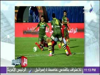 مع شوبير - احمد شوبير - الحلقة الكاملة 7-12-2017