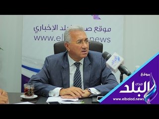 صدى البلد | محمد حجازي: اقترح إنشاء منظمة لمنتجي غاز المتوسط