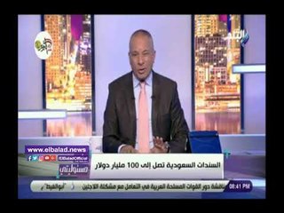 صدى البلد |  أحمد موسى: 5 نوفمبر ستحدث أمورا لا يعلمها إلا الله.. ماذا سيحدث