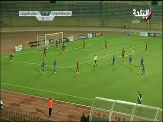 الهدف الاول لنادي منتخب السويس امام سيراميكا كليوباترا في الدقيقة 19 من الشوط الاول