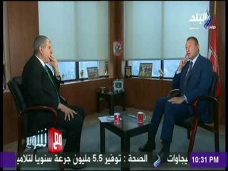 مع شوبير - الخطيب : «ريحة الهوا اللى جوه الأهلي مختلفة..والنادي أهم عندي من المنصب»