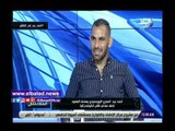 صدي البلد | أحمد عيد عبد الملك حسام حسن سبب رحيلي عن المصري