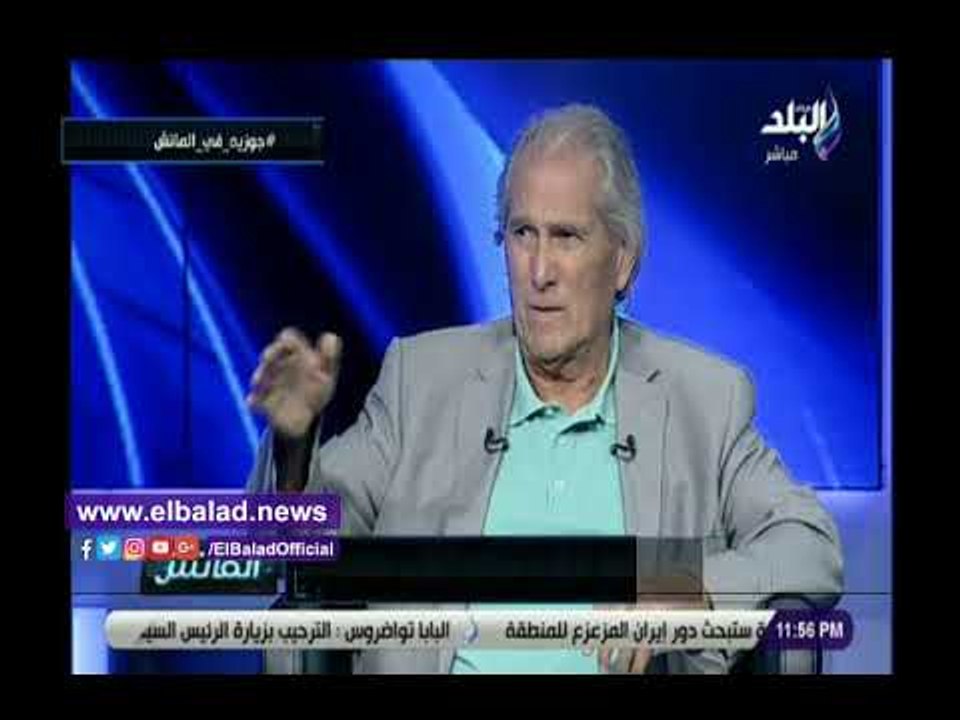 صدي البلد | مانويل جوزيه يكشف حقيقة تعاقد الأهلي مع محمد صلاح