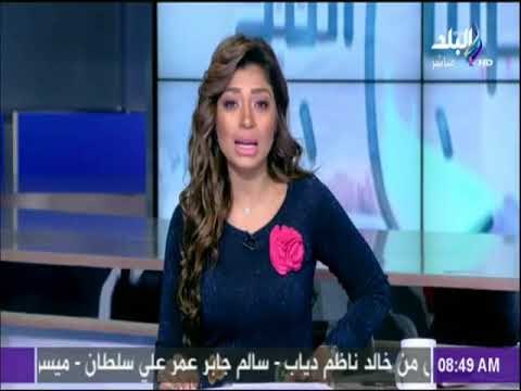 صباح البلد - د.محمود محي الدين: البنك الدولي ليس شريرًا كما يحاول البعض تصويره
