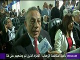 صباح البلد - حفل ختام معرض القاهرة الدولي للابتكار 2017
