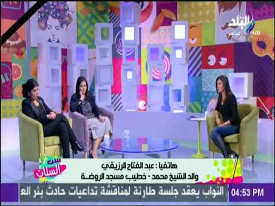 ست الستات - والد خطيب مسجد الروضة يكشف معلومات هامة عن الحادث وكيفية تنفيذ الحادث الإرهابي
