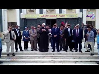 صدي البلد | وزير الأوقاف ورئيس جامعة الأزهر يشهدان تحية العلم فى أول يوم دراسة