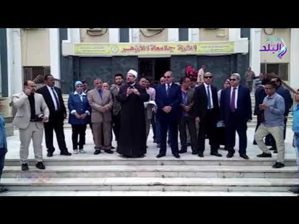 صدي البلد | وزير الأوقاف ورئيس جامعة الأزهر يشهدان تحية العلم فى أول يوم دراسة