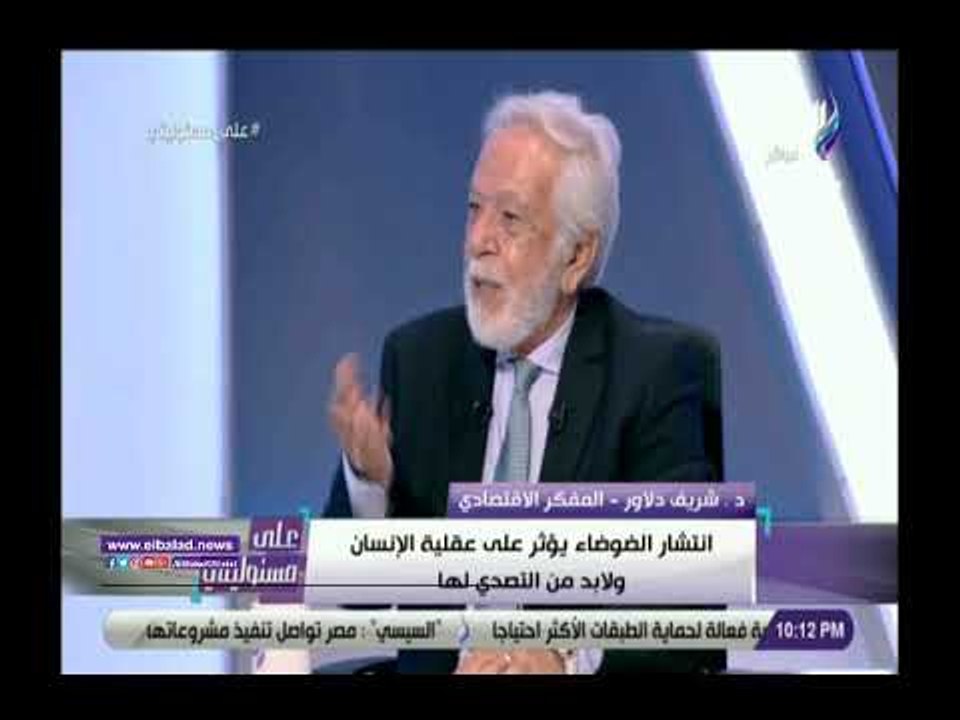 صدى البلد | شريف دلاور: الاقتصاد العالمي يواجه نقصا في السيولة