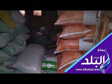 صدى البلد | حملات مكبرة لمكافحة الاستغلال والتصدي لظاهرة حجب السلع الغذائية