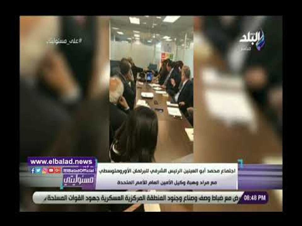 صدى البلد | أحمد موسى : محمد أبو العينين يشارك في قمة نيلسون مانديلا للسلام