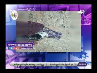 صدى البلد | بعد مقتل 9 إرهابيين بأسيوط.. أحمد موسى: عايزين من كده كل يوم.. صفوهم