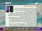 صباح البلد - مبروك .. كابتن محمود الخطيب  .. مقال لـإلهام أبو الفتح بجريدة الأخبار