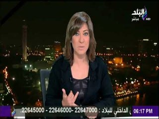 صالة التحرير - علي الخارجية المصرية والبرلمان التواصل مع الصحف العالمية وايصال الصورة الصحيحة عن مصر