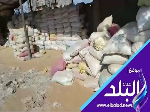 صدي البلد | شرطة التموين تضبط 210 طن أرز شعير قبل بيعها بالسوق السوداء