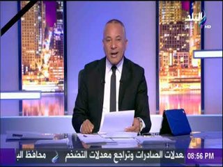 على مسئوليتي - تعرف علي البطولات التي خسرها النادي الأهلي في عهد محمود طاهر