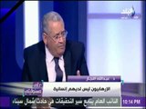 على مسئوليتي - عبد الله النجار:  شعارات الإرهابيين الدينية هدفها خداع الشباب