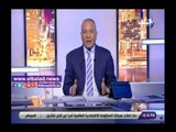 صدي البلد | أحمد موسى: كلمة الرئيس السيسي جامعة وأظهرت عجز الأمم المتحدة