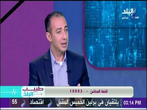 تعرف علي اسباب فشل الحقن المجهري مع رائد الحقن المجهري دكتور شريف باشا سيف