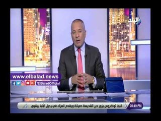 صدي البلد |  أحمد موسى: تعاون مع روسيا بمليار يورو في قطاع السكك الحديد