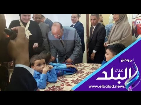 صدي البلد | محافظ القاهرة يفتتح مدرسة النصر بالزاوية ويشارك الطلاب تحية العلم