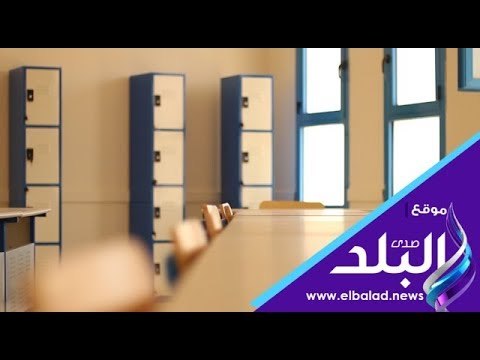 صدي البلد | المدارس اليابانية تفتح أبوابها