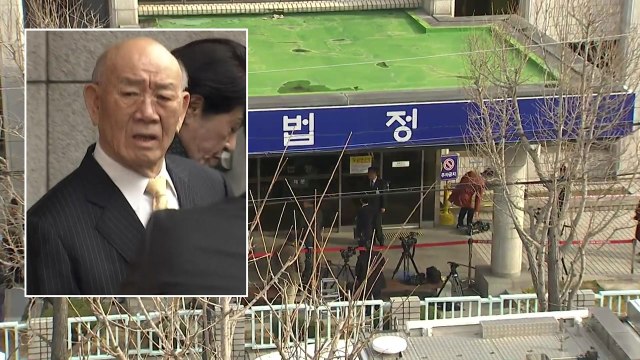 '사자명예훼손' 전두환 첫 재판...쟁점은 '헬기 사격' / YTN