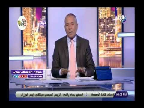 صدى البلد | أحمد موسى: هيومان رايتس ووتش منظمة أمريكية مملوكة لثري يهودي