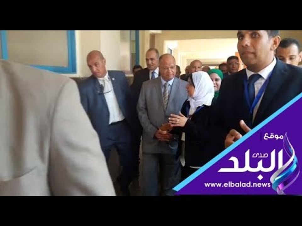 صدي البلد |  محافظ القاهرة يتفقد المدرسة اليابانية بالتجمع الخامس