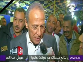 مع شوبير - من داخل نادي الصيد ومتابعة خاصة للإنتخابات