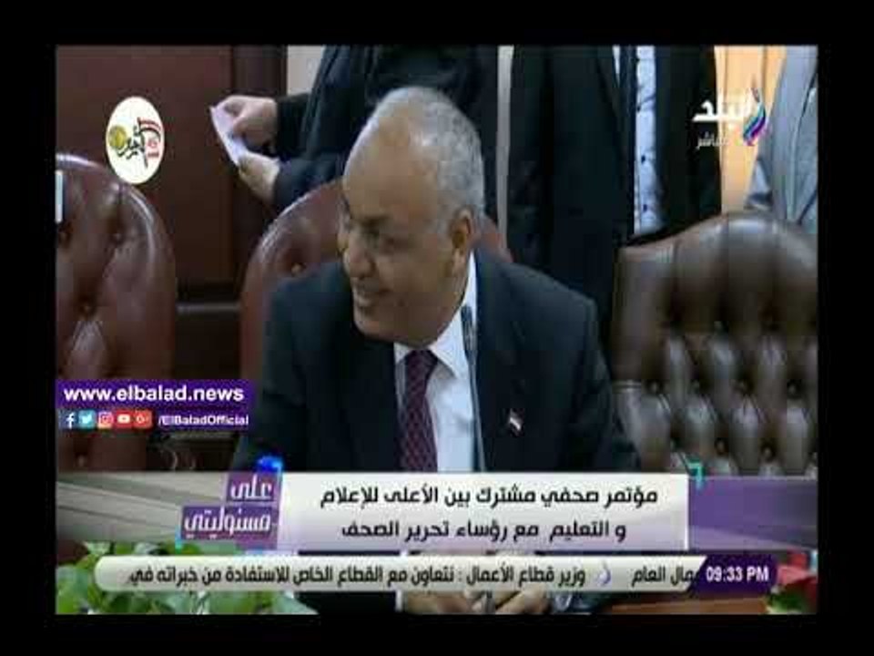 صدي البلد | أحمد موسى: 25 مليار جنيه تكلفة الدر...