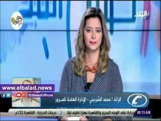 صدي البلد | المرور: سيولة على الطرق السريعة والدائري الإقليمي وكثافات على محور 26 يوليو