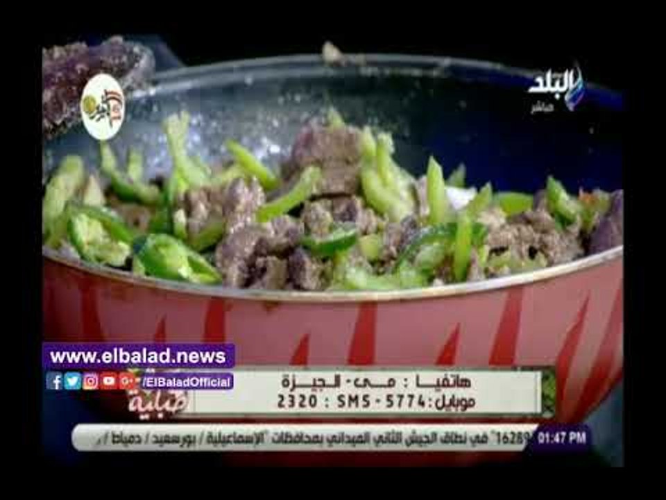 صدي البلد | جربي تعملى كبدة العربات بالمنزل مع الشيف هالة