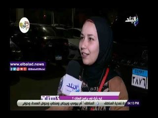 صدي البلد | شاهد.. أراء المواطنين عن برامج الستات..كلهم بيتكلوا عن الطبيخ