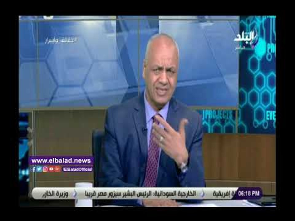 صدي البلد | مصطفى بكري يكشف تفاصيل لقاء مدبولى برؤساء الهيئات البرلمانية