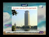 صدى البلد | أبرز مانشيتات الصحف المصرية الصادرة اليوم الجمعة