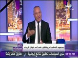 على مسئوليتي - أحمد موسي: 80 مليون جنيه حد أدني لإنفاق حملة محمود طاهر على انتخابات الأهلي