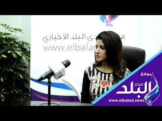 صدي البلد | ياسمين علي : تعرضت لمضايقات من نجمات بالوسط الفني