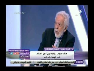 صدى البلد | شريف دلاور: مصر تعمل على جذب الاستثمار