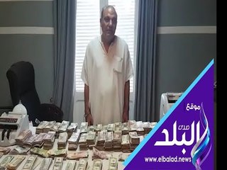 صدي البلد | ضبط شخص يقوم بالإتجار غير المشروع في النقد الأجنبي