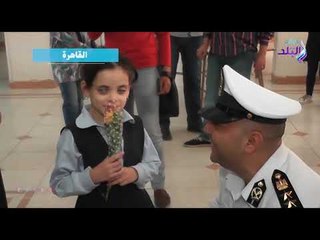 صدي البلد |  وزارة الداخلية تشارك المكفوفين الإحتفال بـ "اليوم العالمى للمكفوفين والعصا البيضاء"