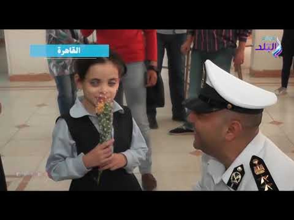 صدي البلد |  وزارة الداخلية تشارك المكفوفين الإحتفال بـ "اليوم العالمى للمكفوفين والعصا البيضاء"