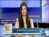 صدي البلد | المرور توضح مناطق أعمال الصيانة خلال عطلة نهاية الأسبوع